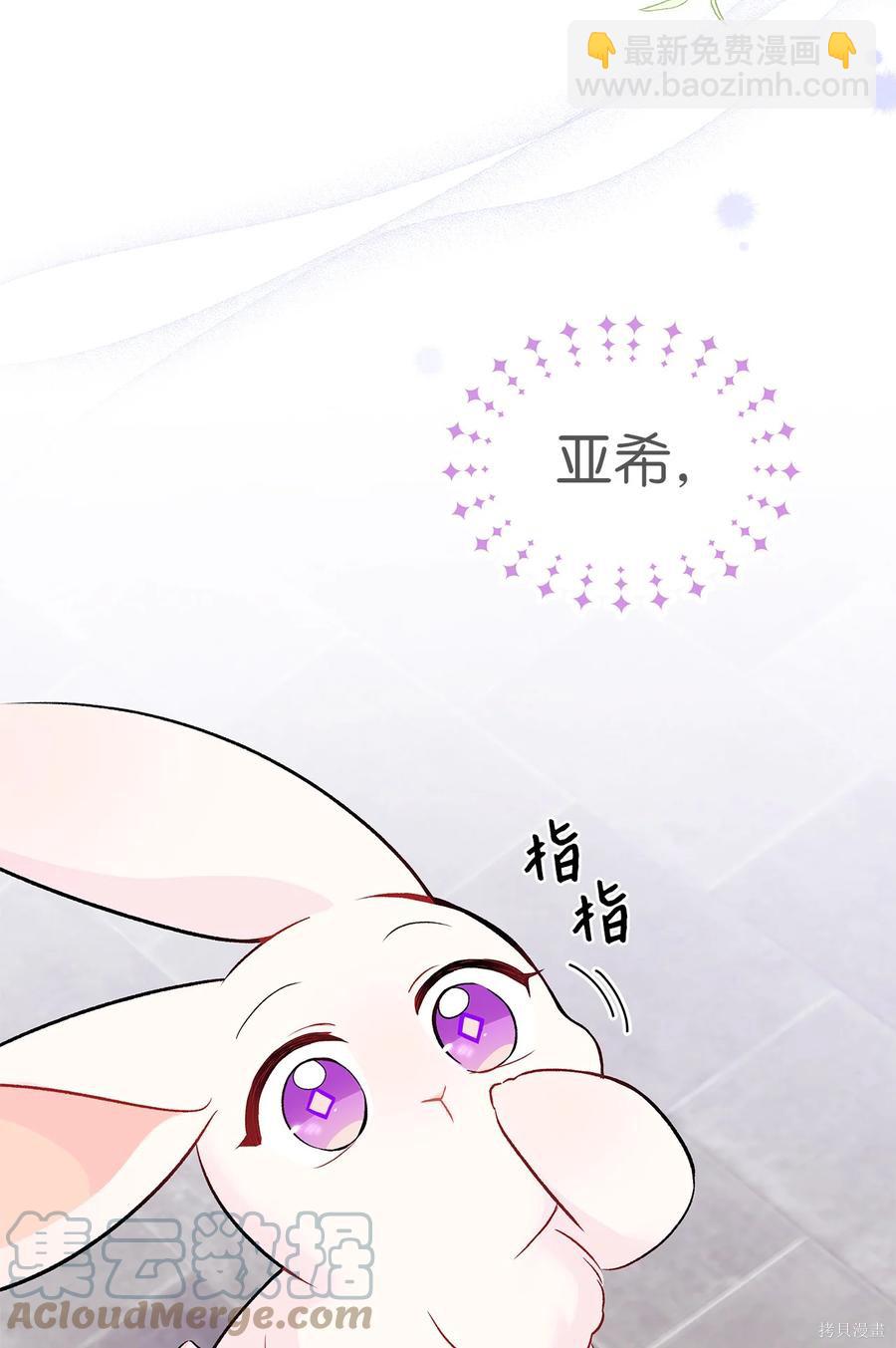 第35话26