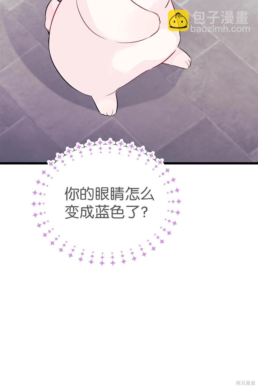 第35话27