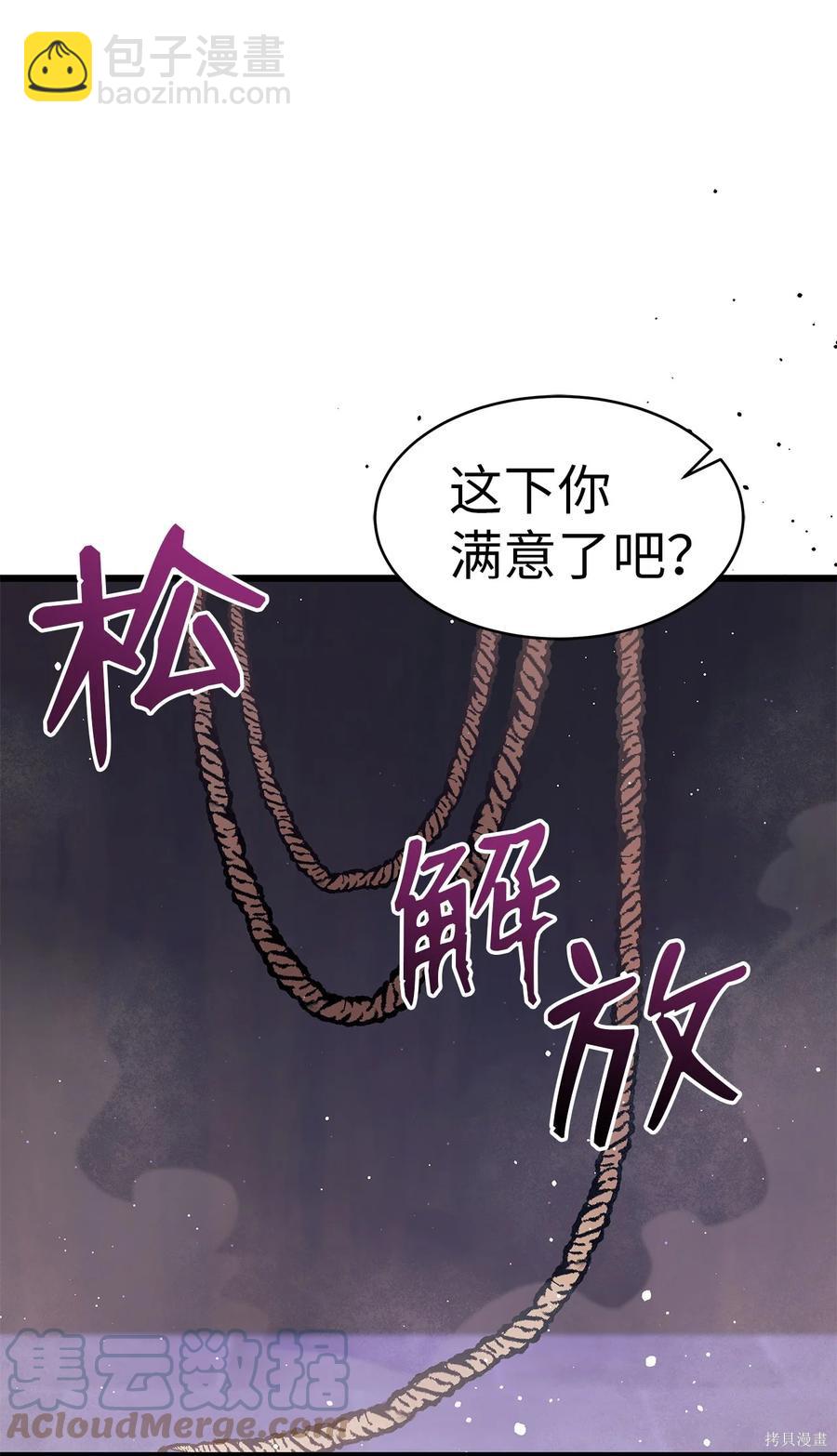 第35话35