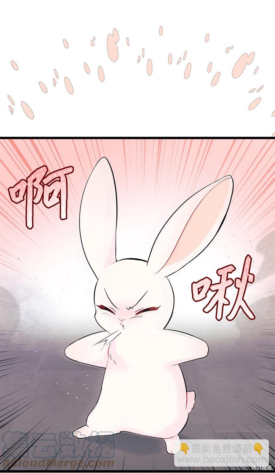 第35话38