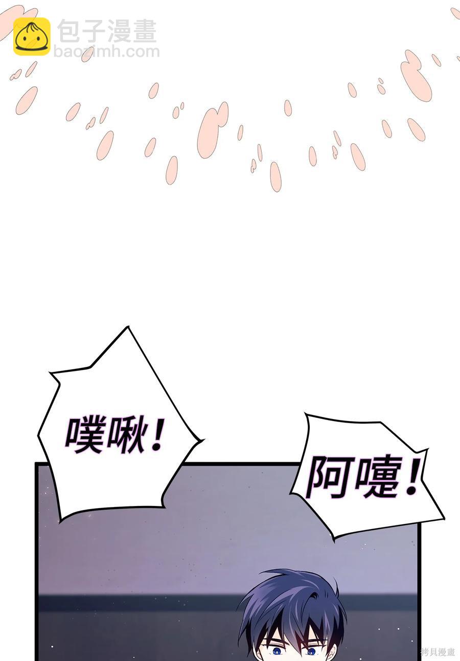 第35话39