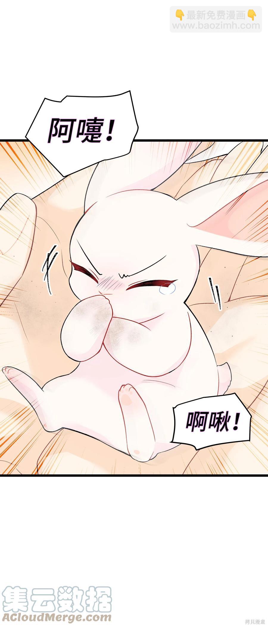 第35话41