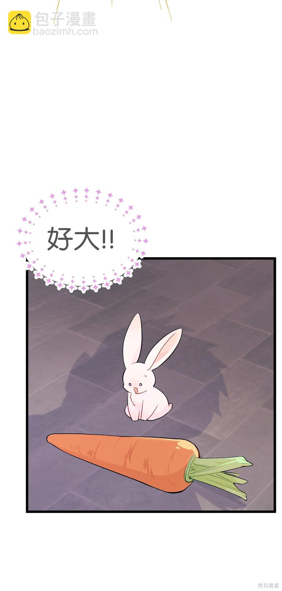 第35话5