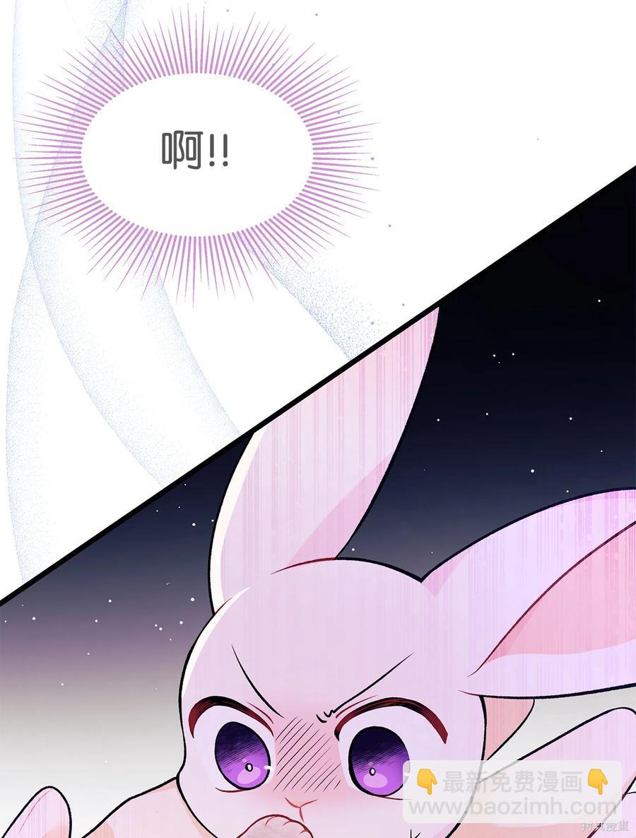 第35话50