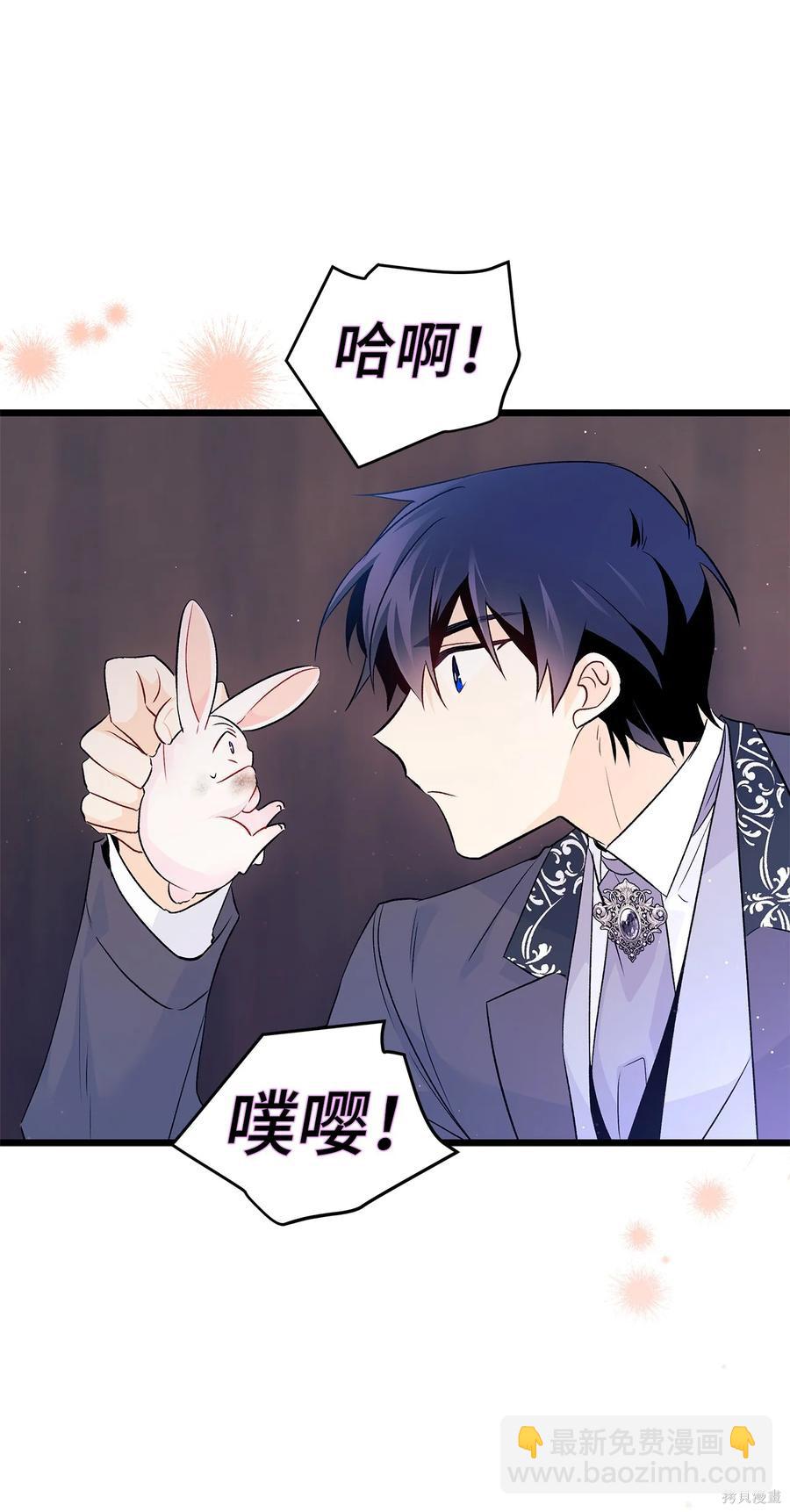 第35话52
