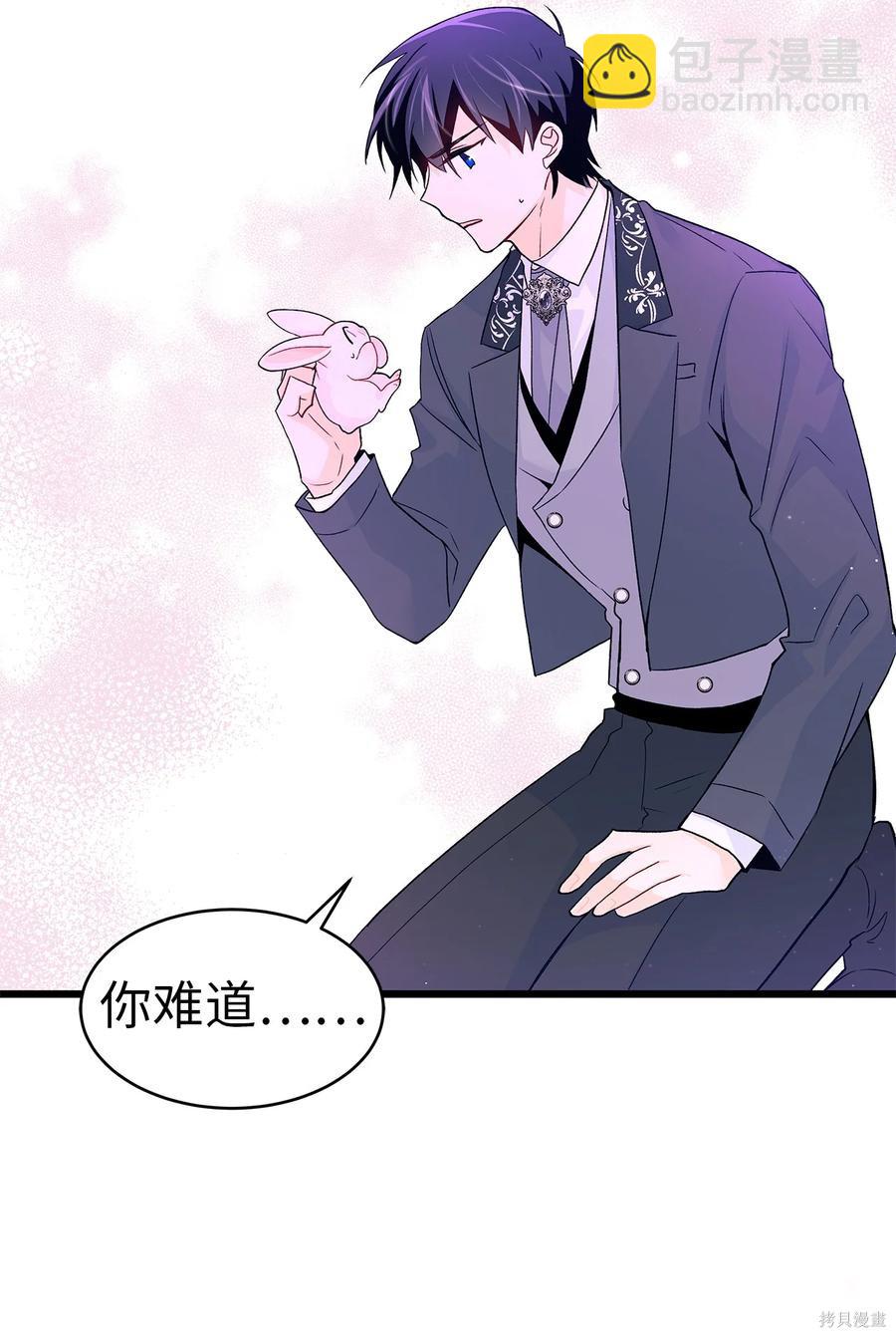 第35话58