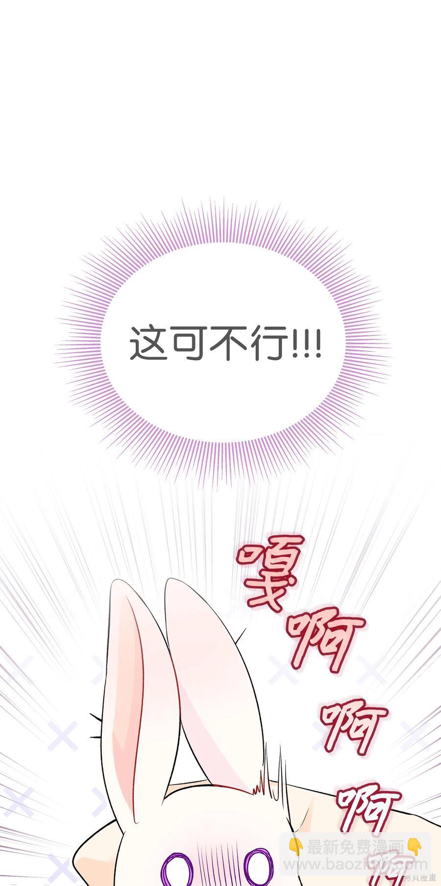 第35话62