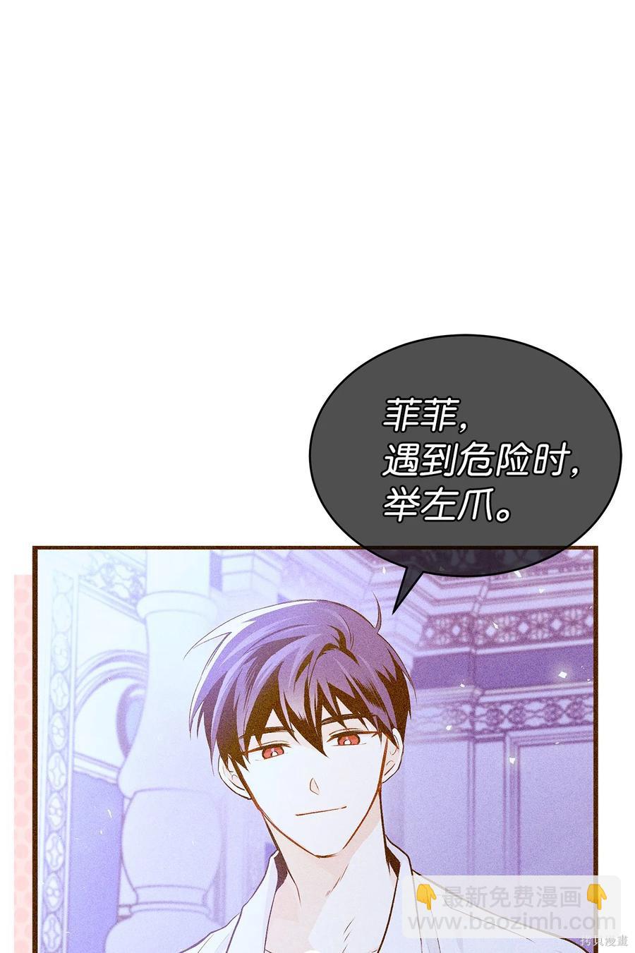 第35话64
