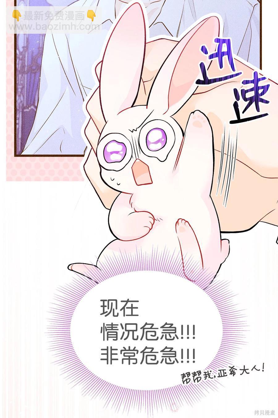 第35话65