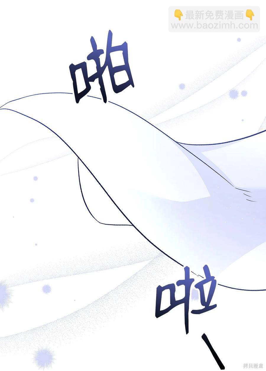第35话68