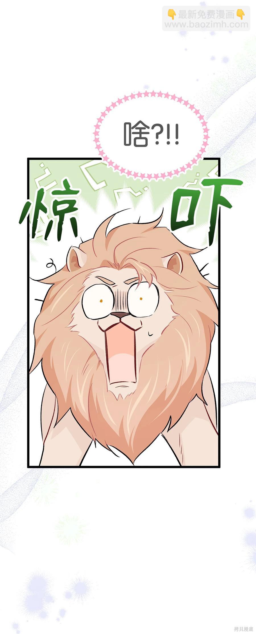 第35话71