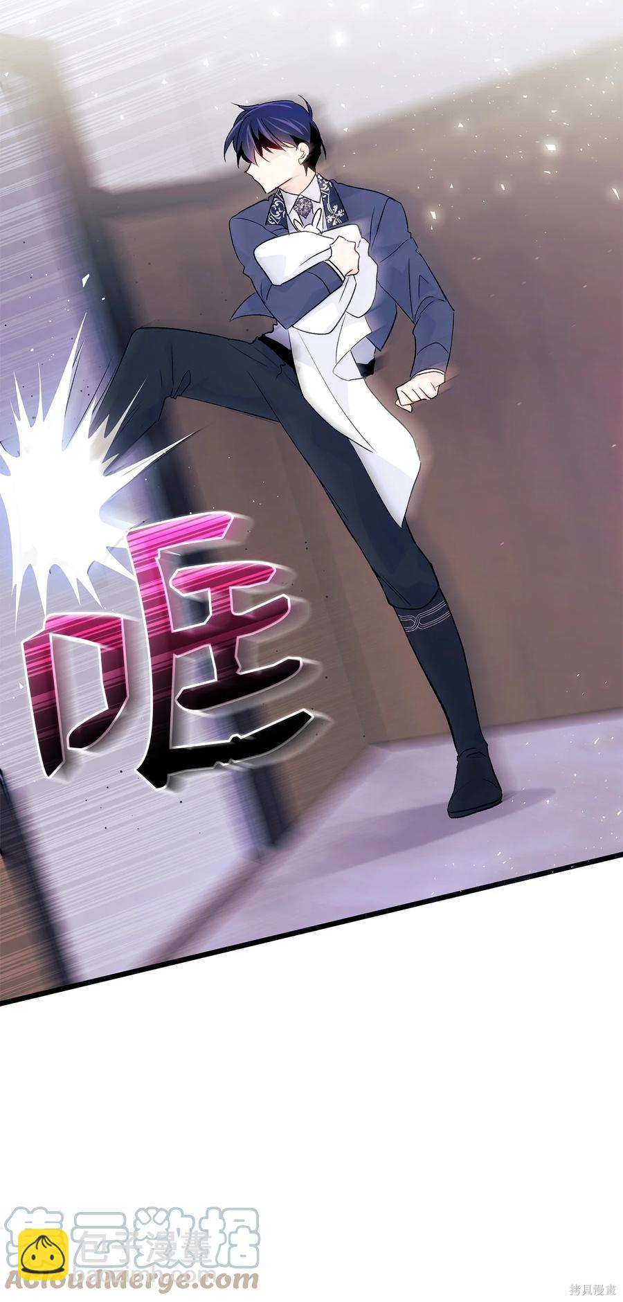 第35话75