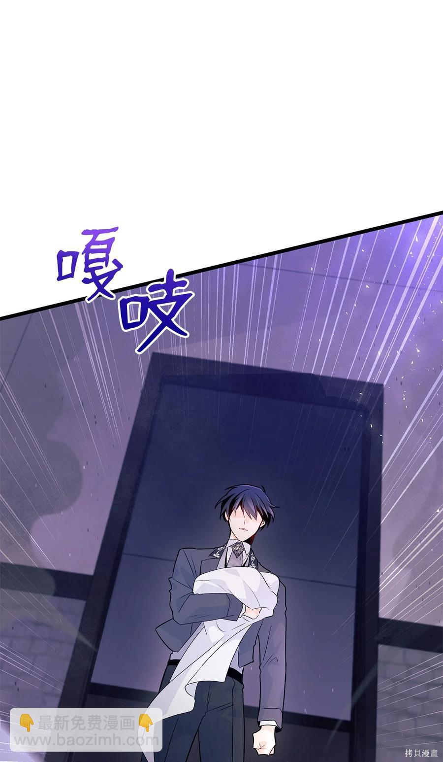 第35话76