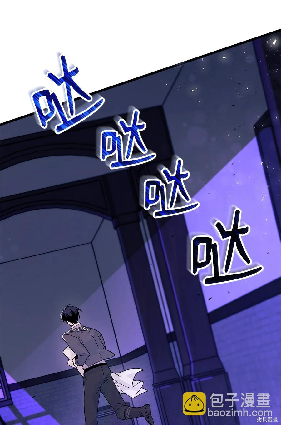 第35话85