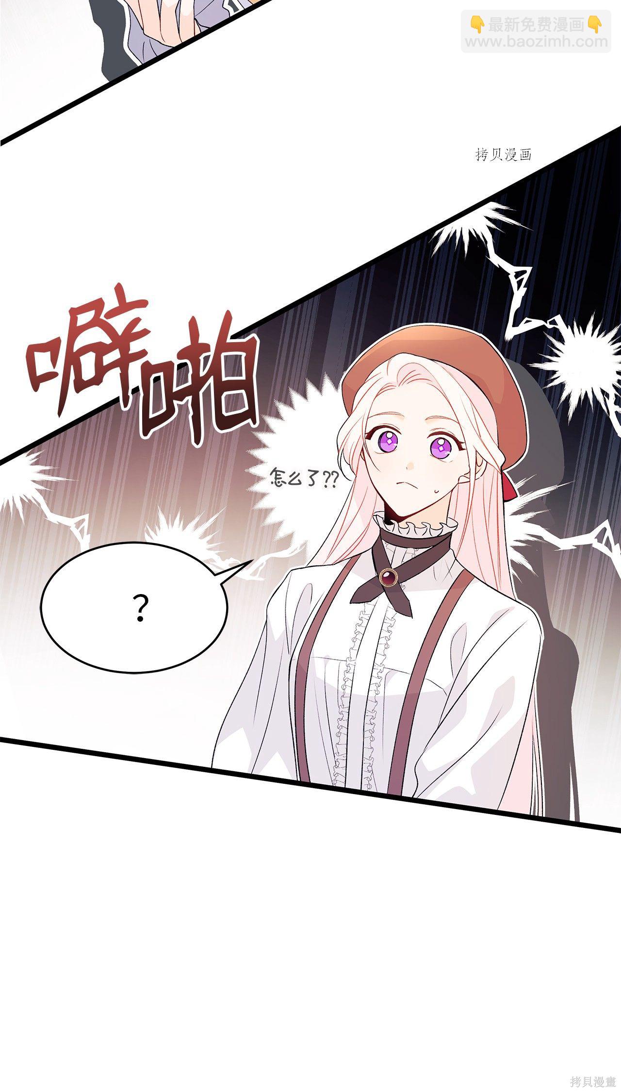 第43话21
