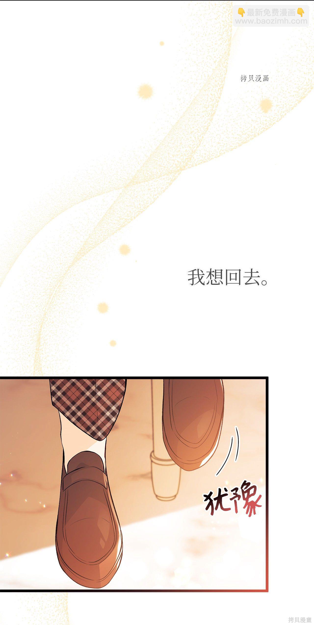 第43话45