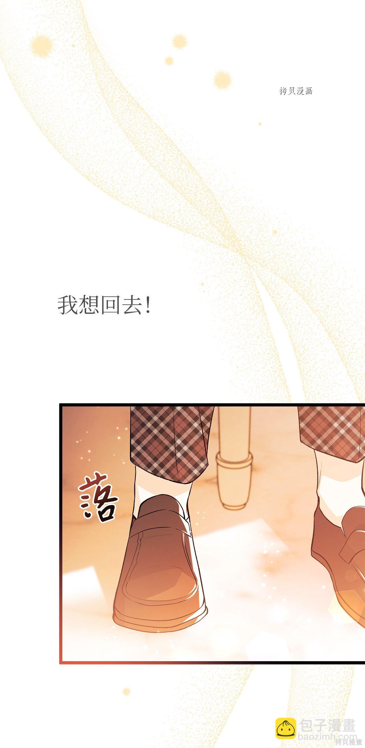 第43话46