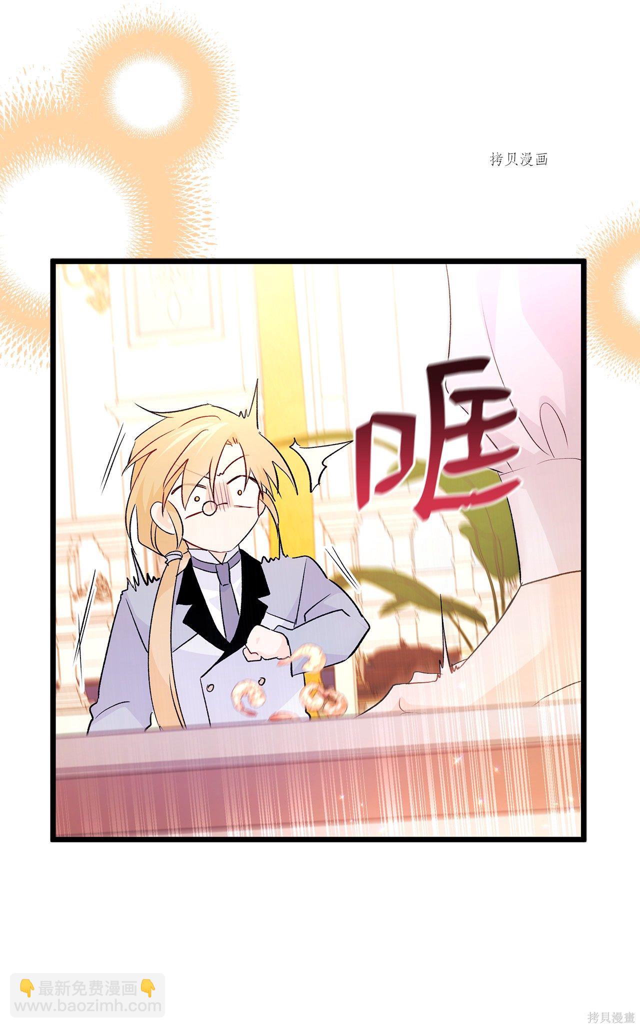 第43话56