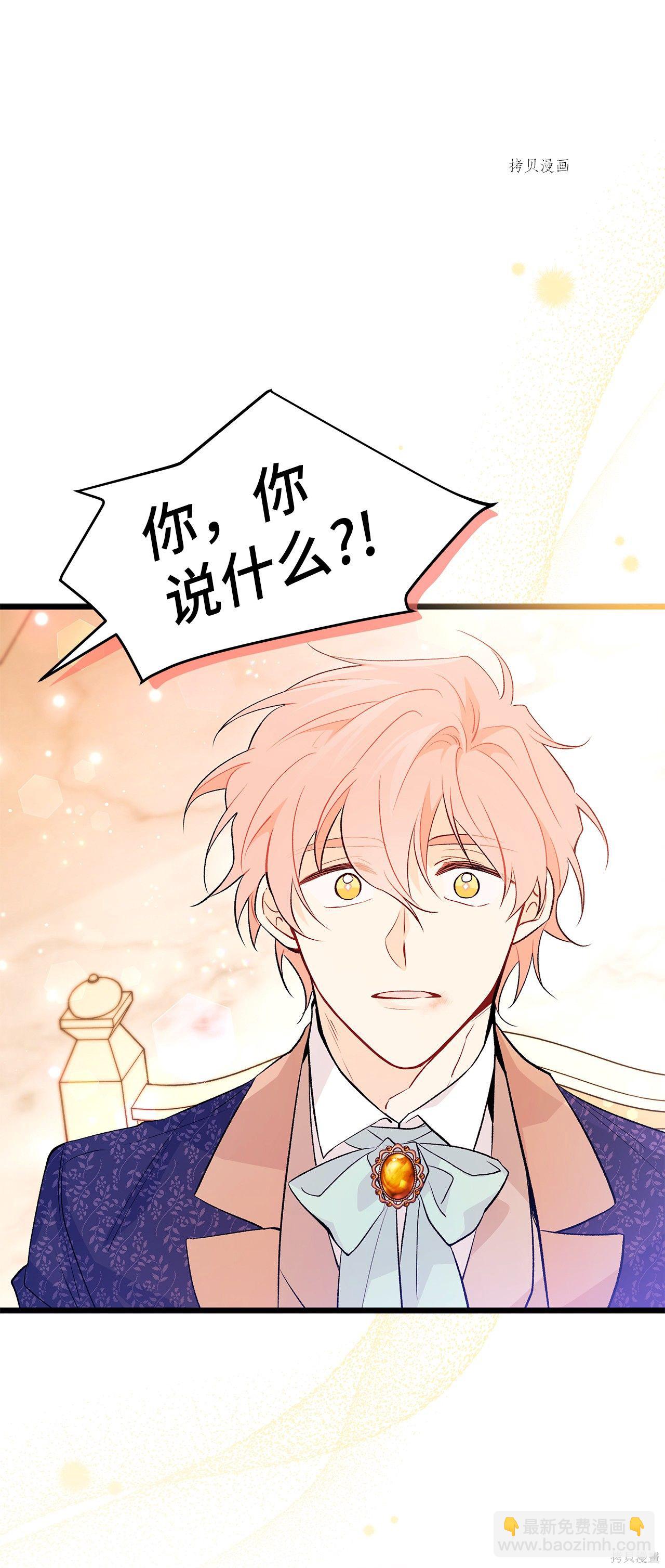 第43话59