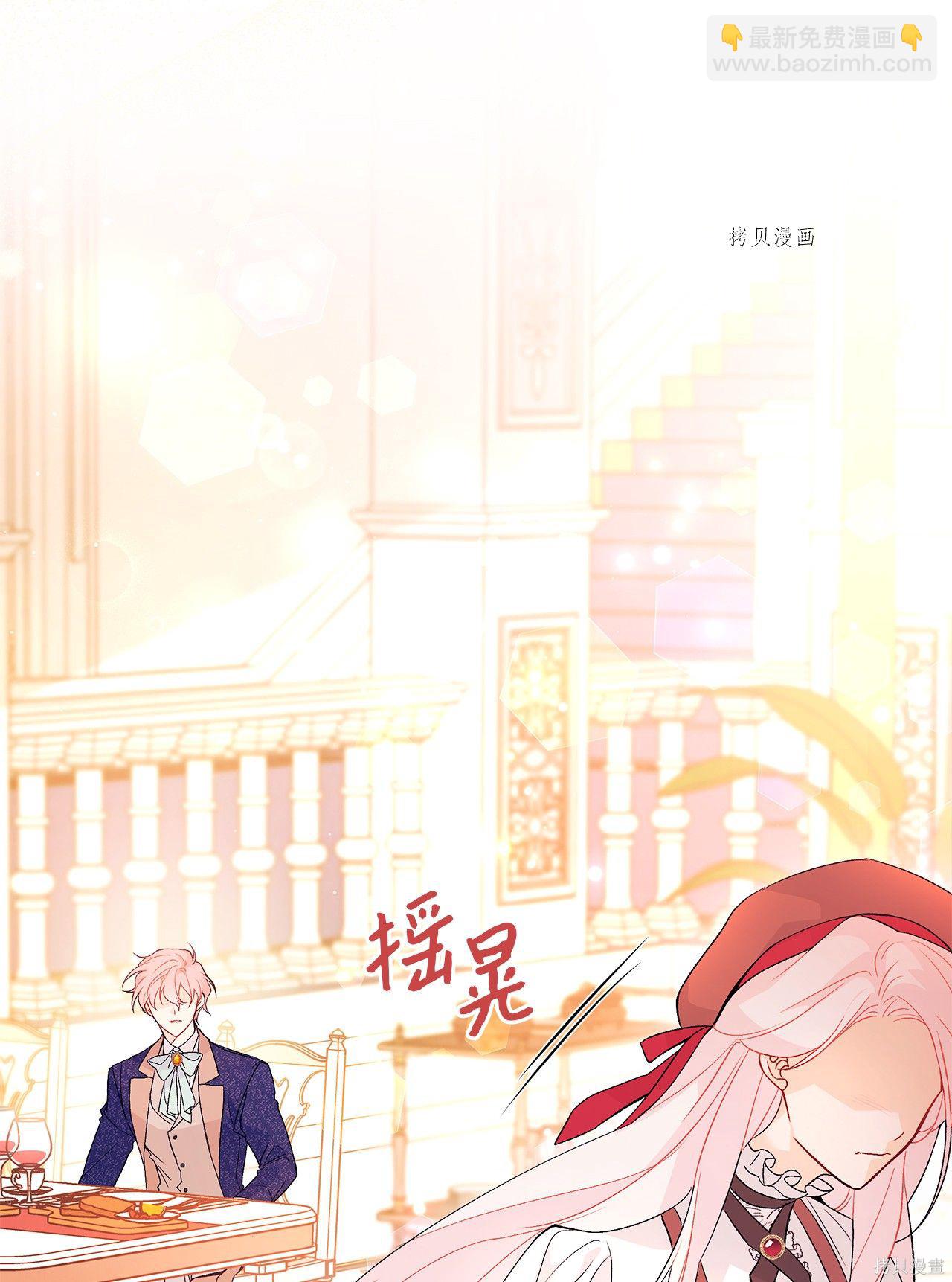 第43话60