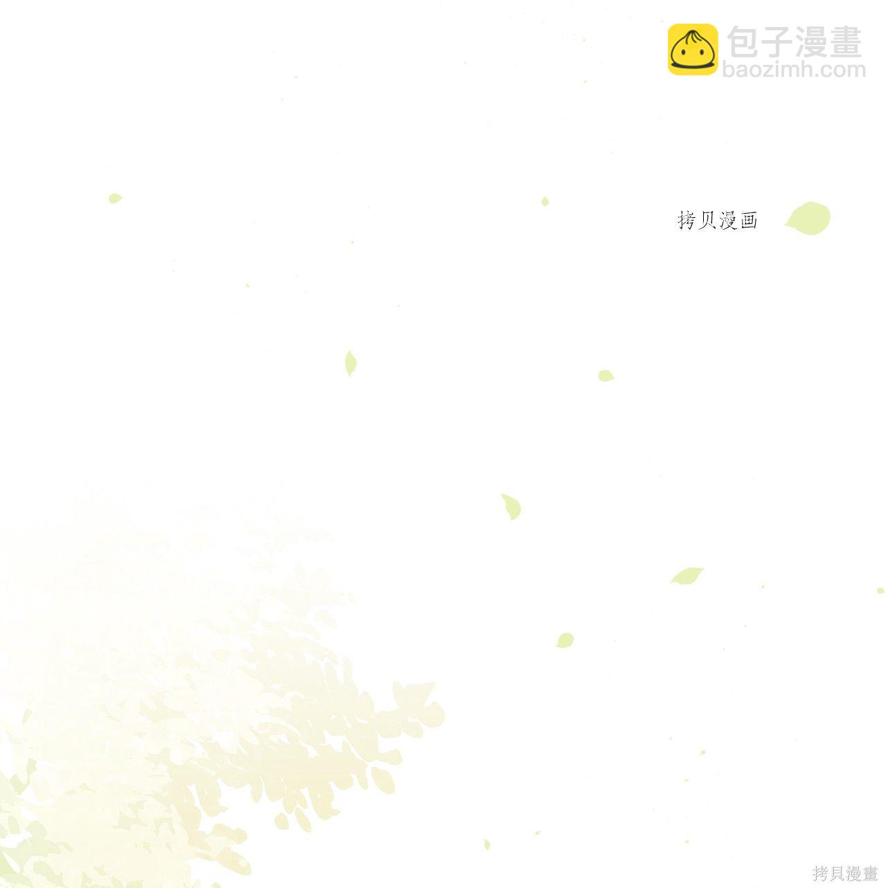第43话65