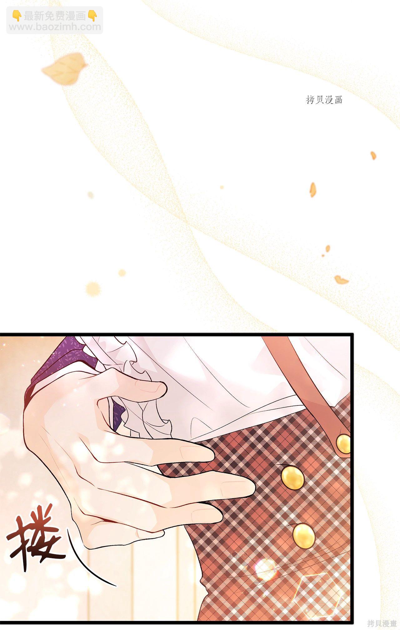 第43话67