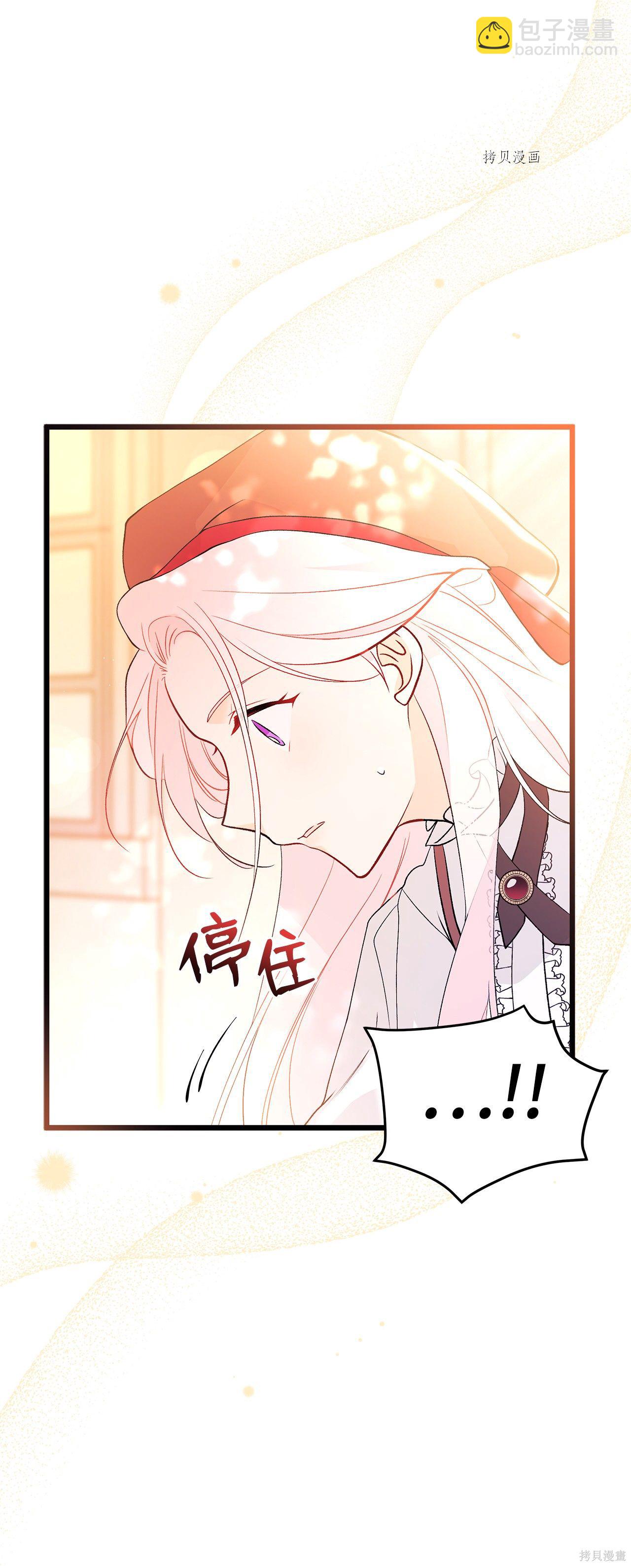第43话68