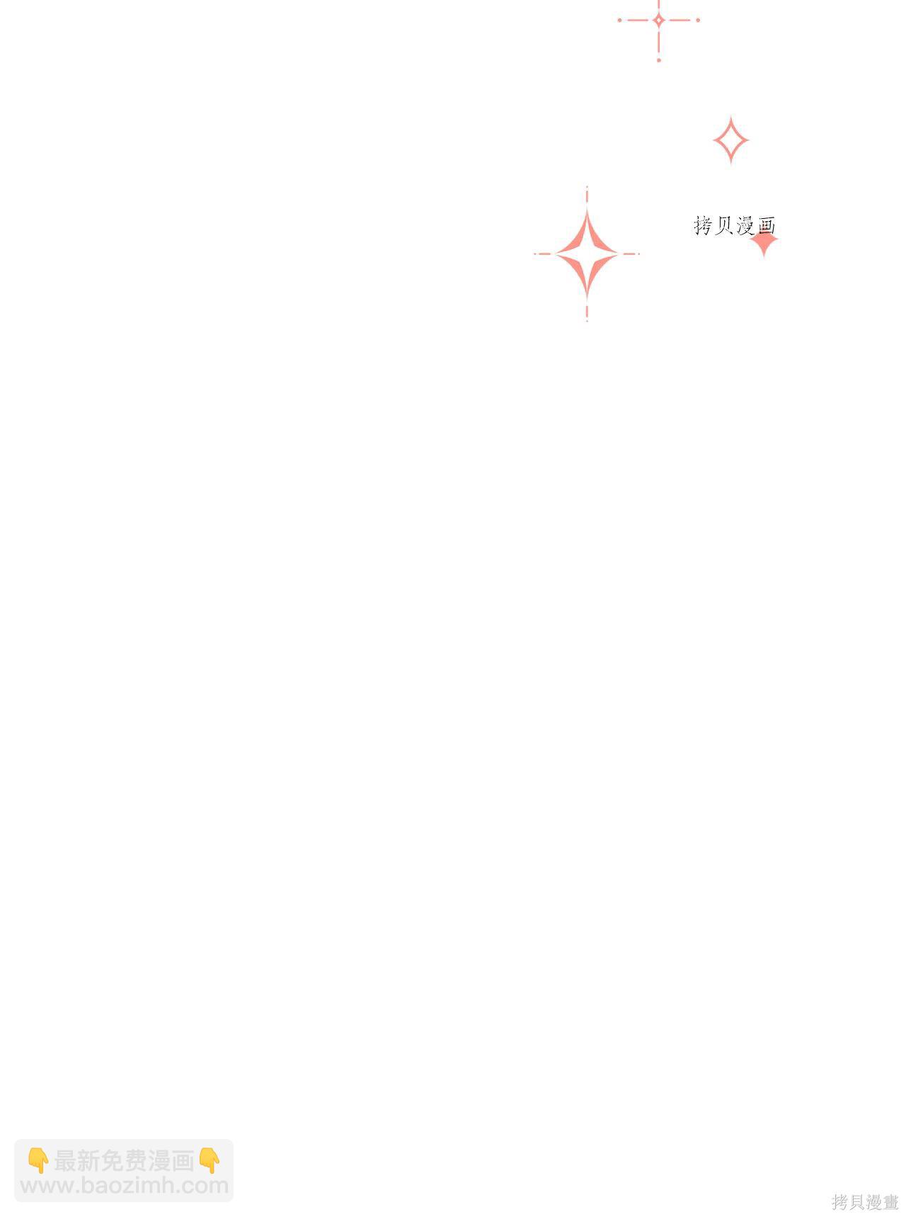 第43话99