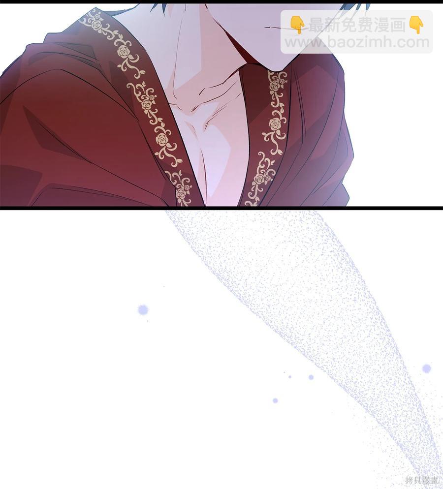 第47话10