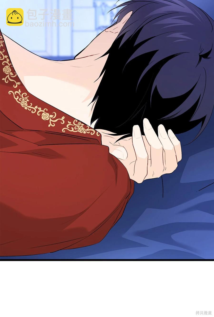 第47话14