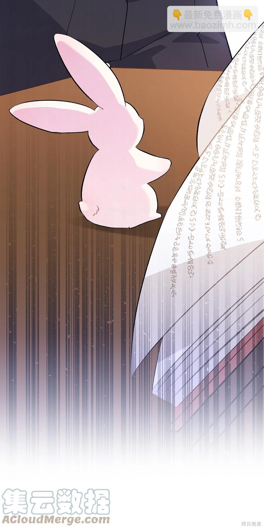 第47话90