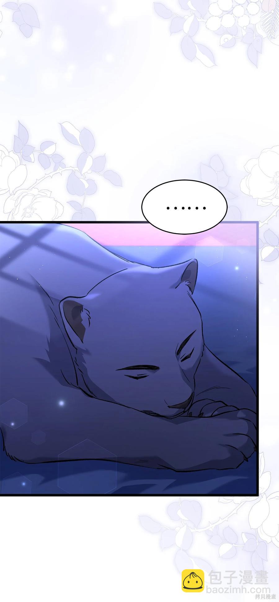 第54话24