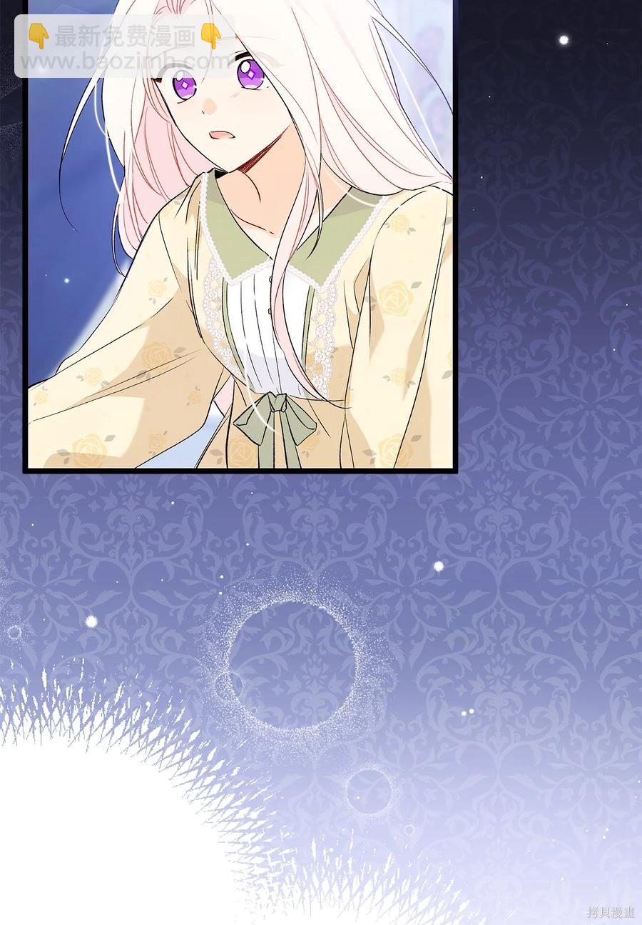 第54话36
