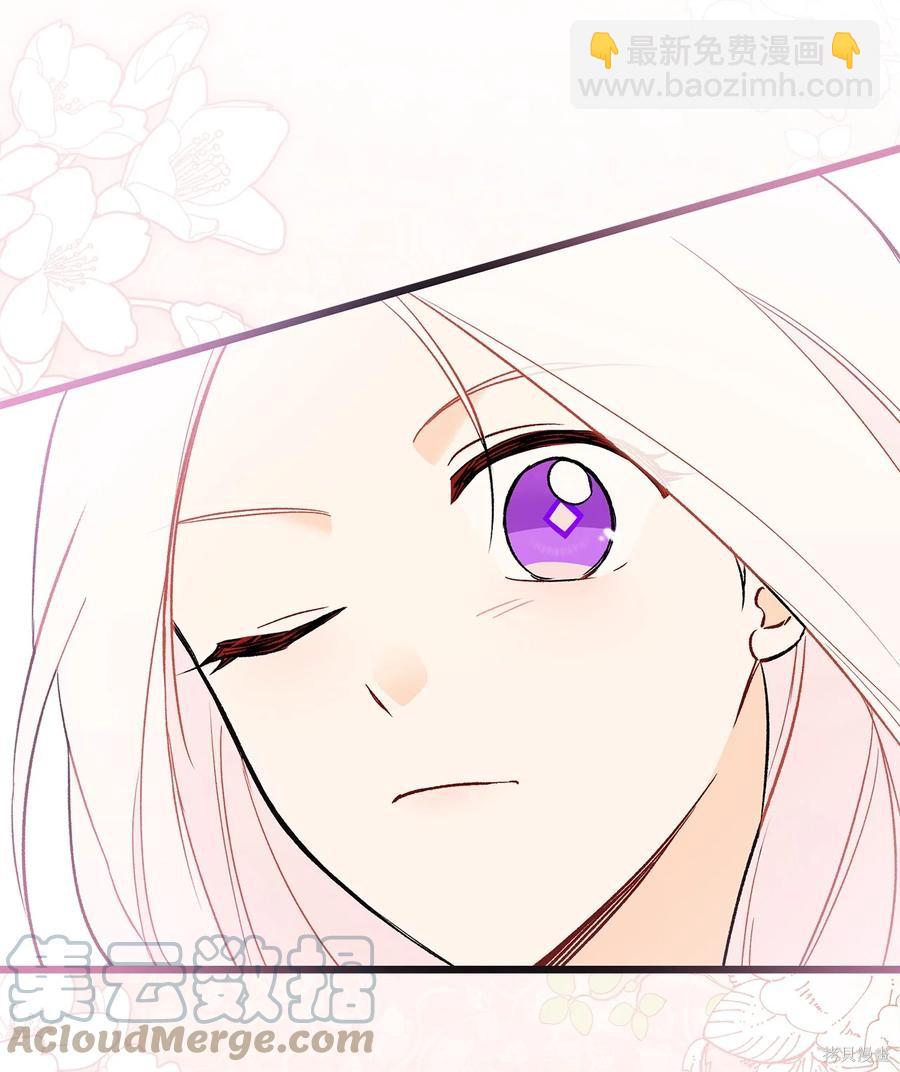 第54话41