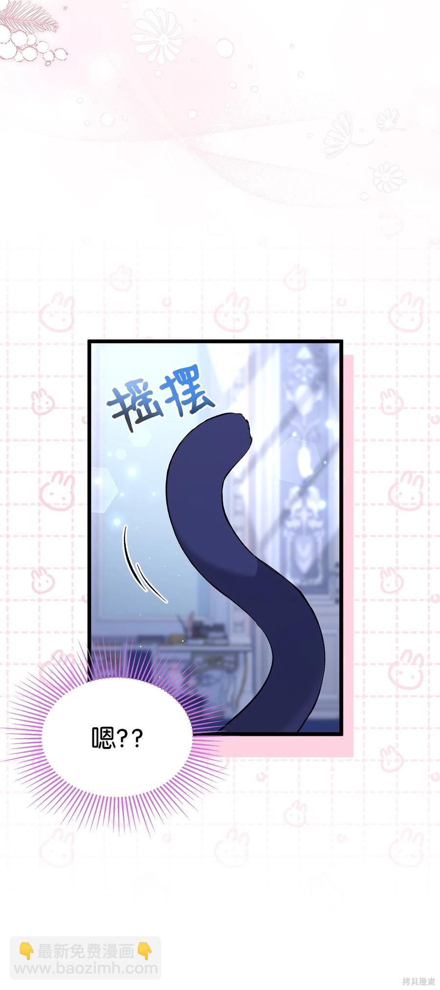 第54话45