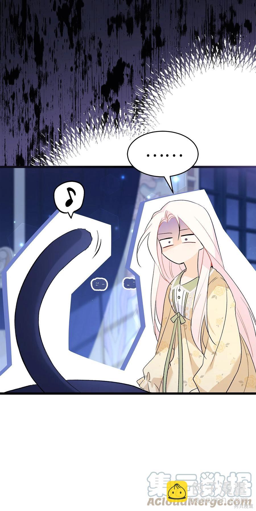 第54话54