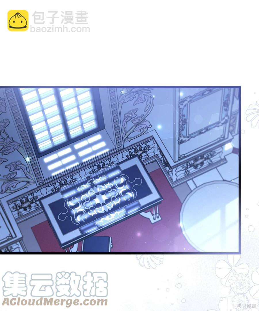 第54话57