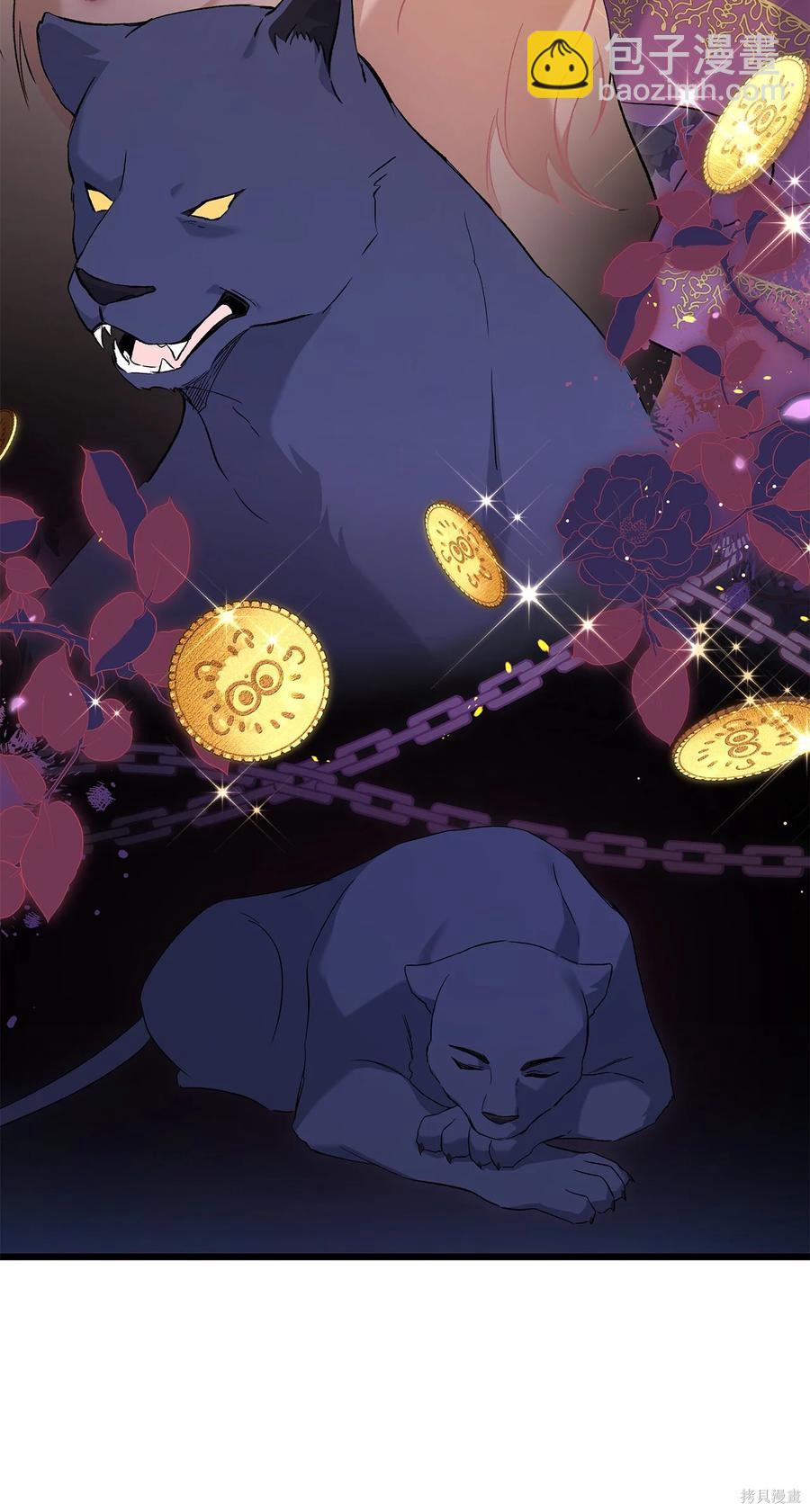 第54话62