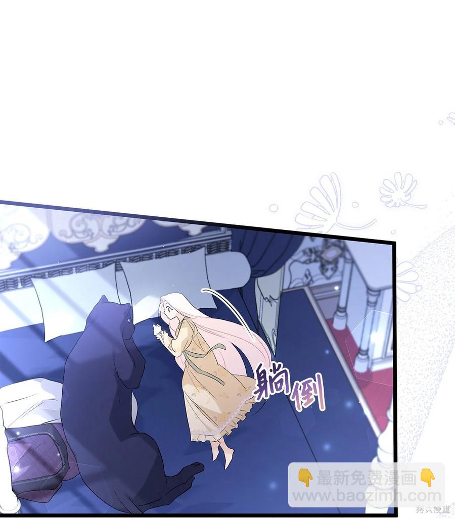 第54话68