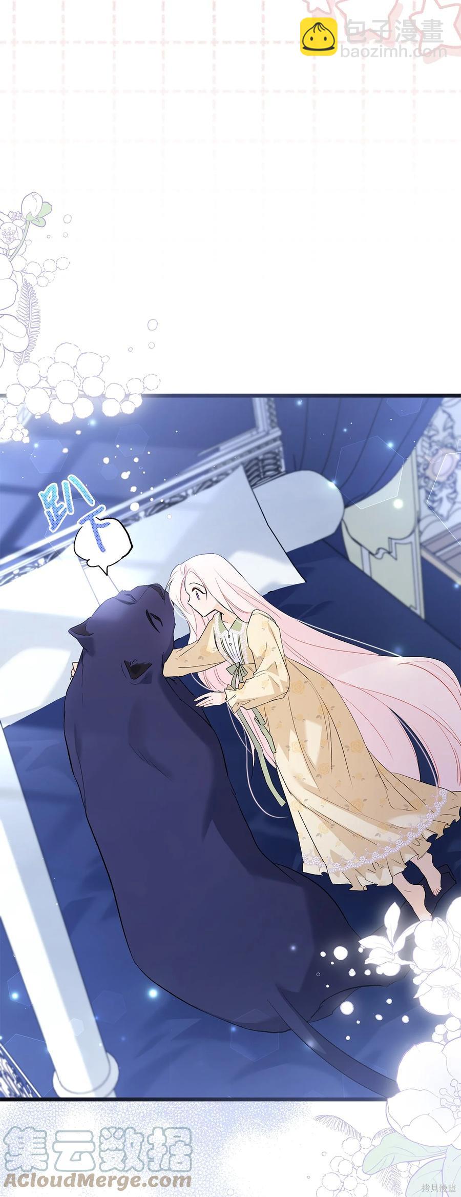 第54话72