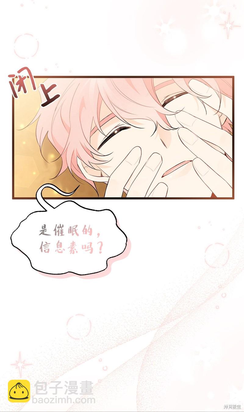 第63话27