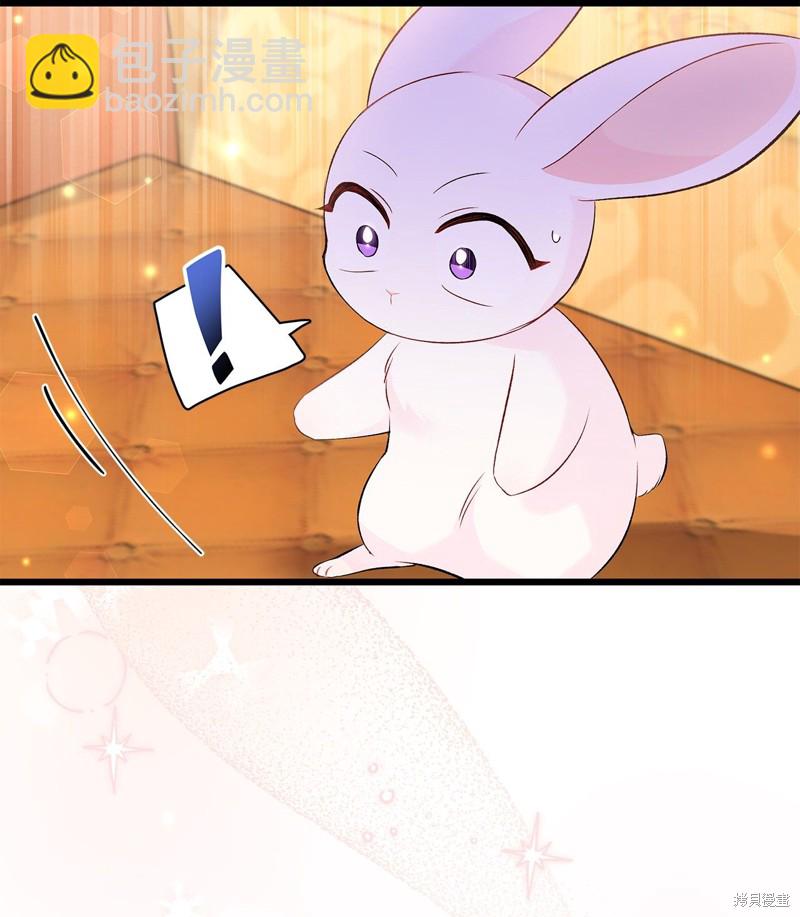 第63话28