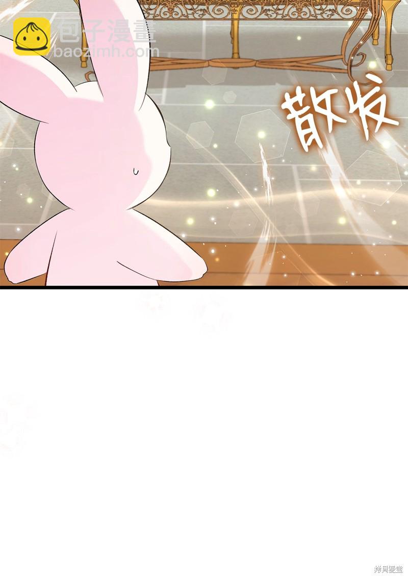 第63话30