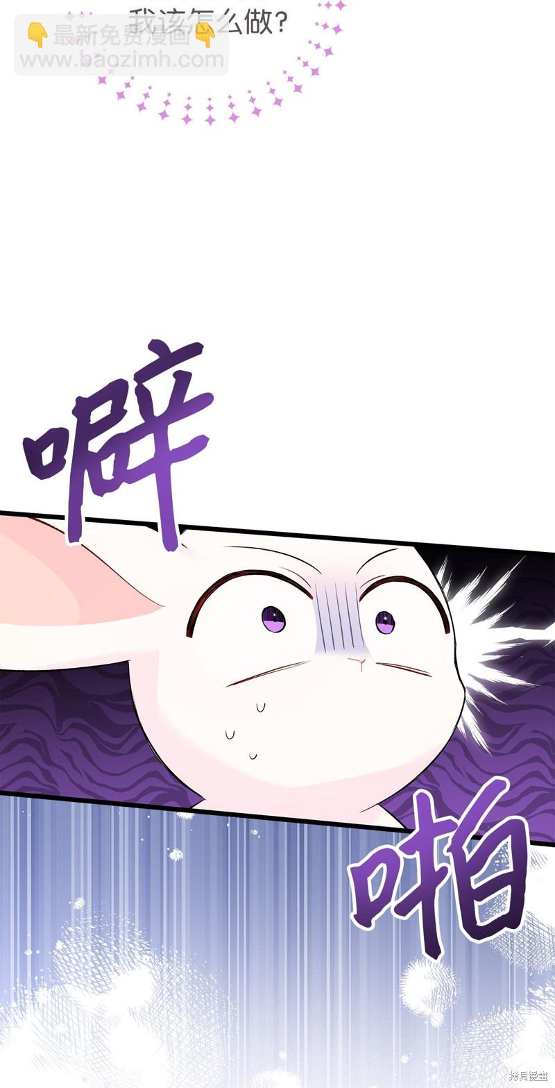 第63话35