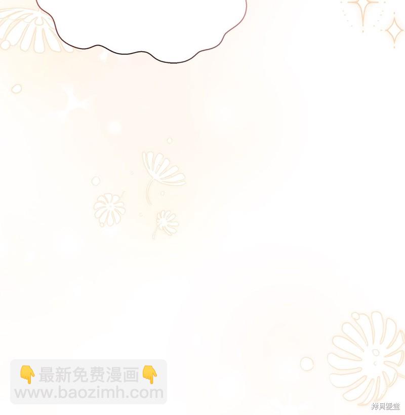 第63话40