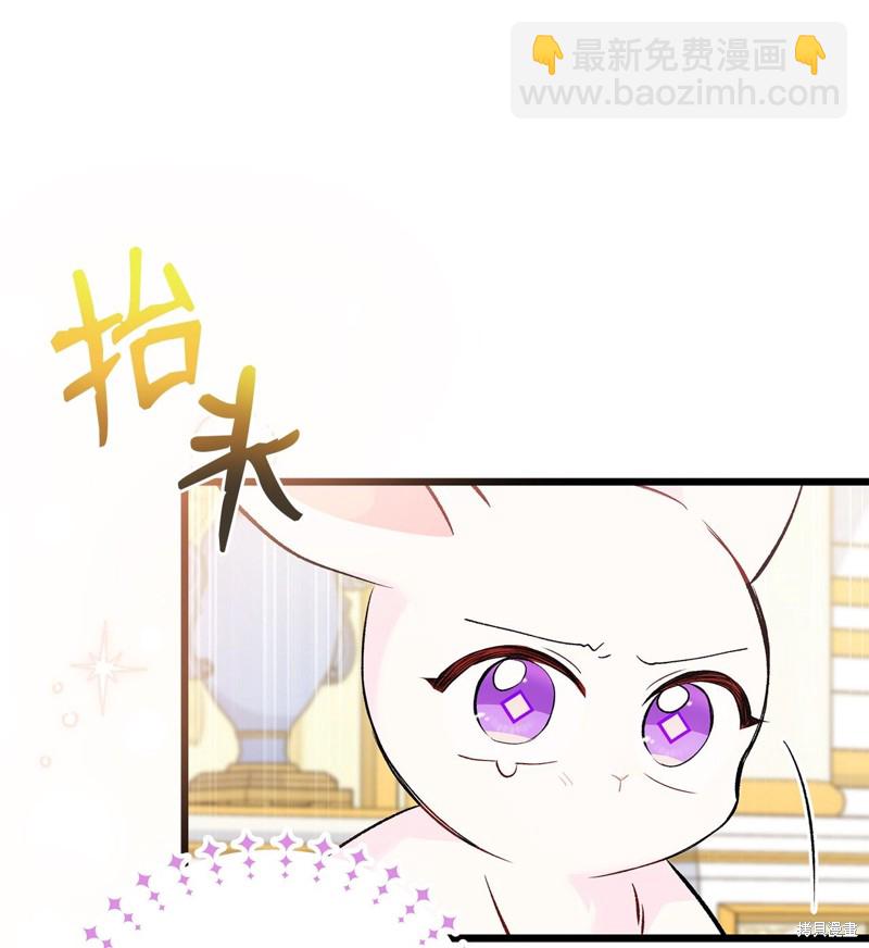 第63话50