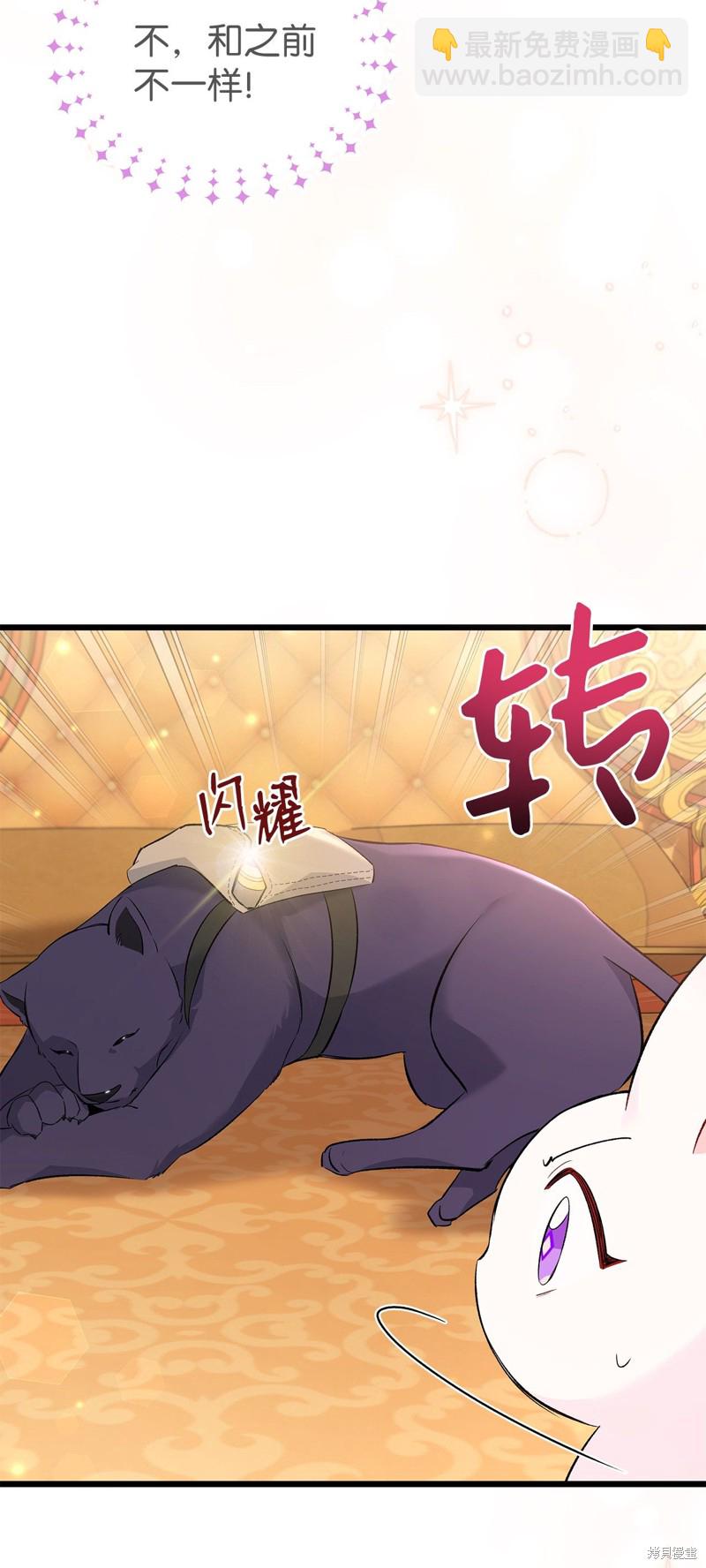 第63话51