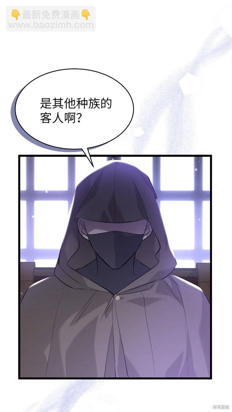 第63话58