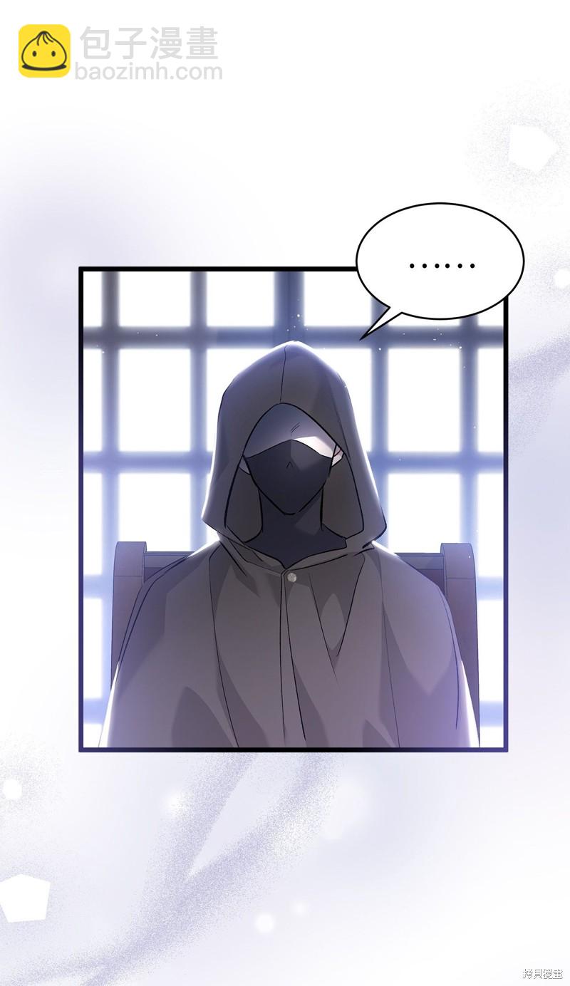 第63话66