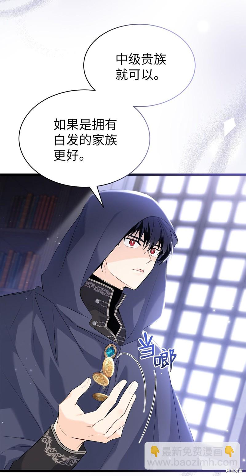 第63话67